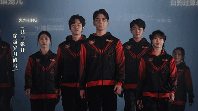 《梦幻西游》赛事主题曲——《给所有知道我名字的人》