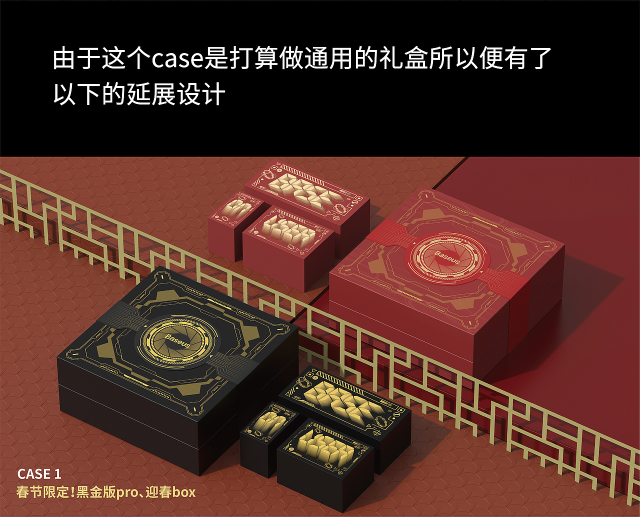 2022年的总结（图ZMzMxNTUzNDUy） - 包装 - 站酷设计师gooddeam原创素材 - 站酷ZCOOL