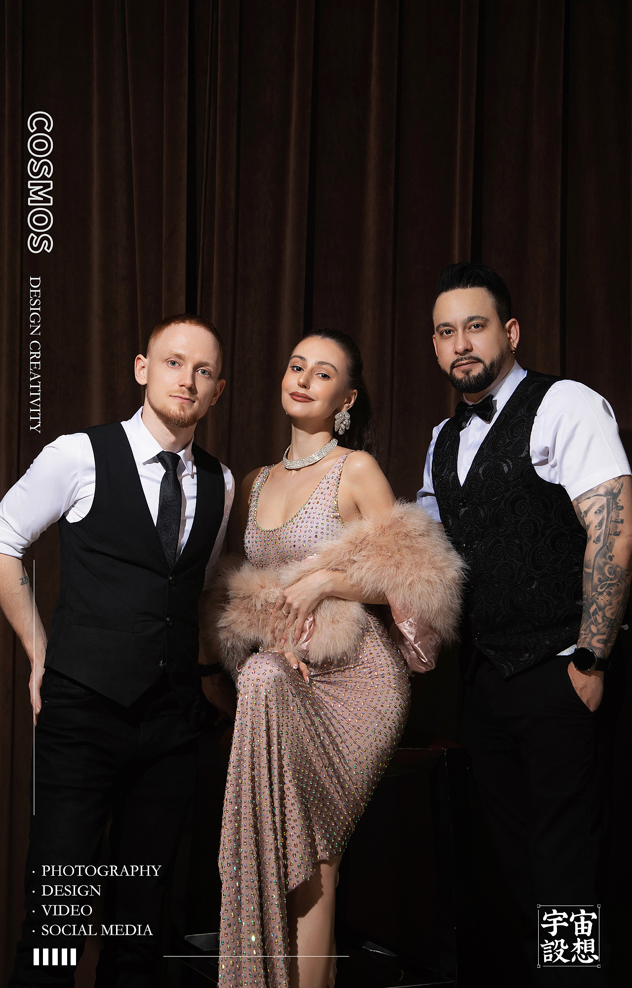 君悦酒店·顶楼·酒吧 × 宇宙设想COSMOS（图ZMzQ4NTU2NTY4） - 产品摄影 - 站酷设计师宇宙设想COSMOS原创素材 - 站酷ZCOOL