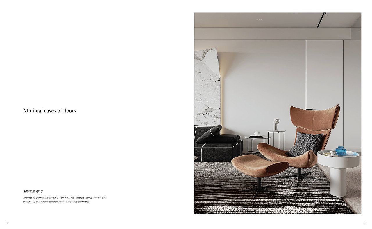 xx品牌公司年度宣传画册