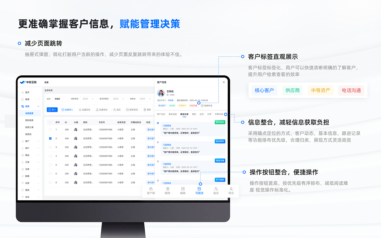 2022个人设计作品集整理