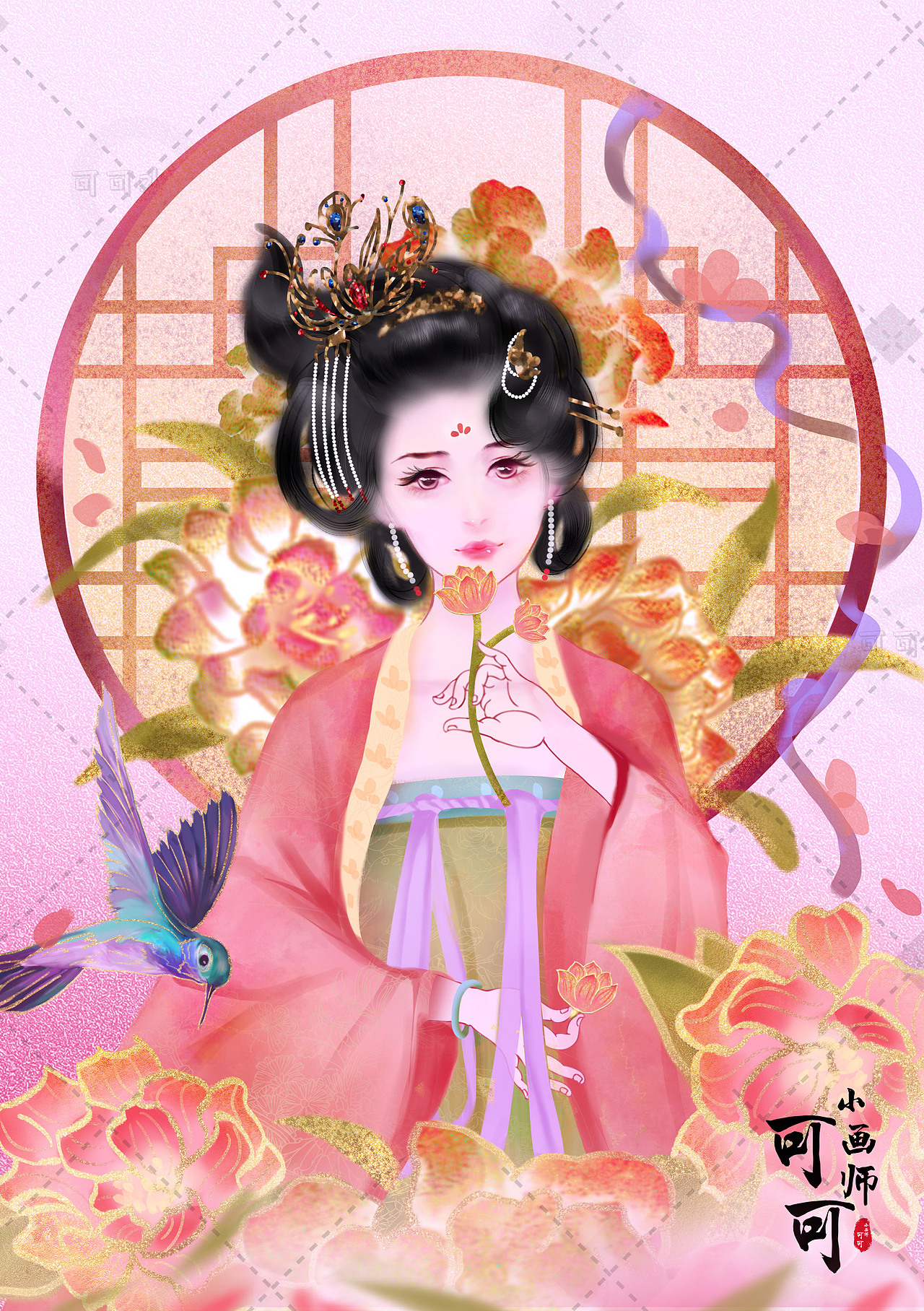 插画练习2022/8/21（图ZMzEzMTEyODI0） - 创作习作 - 站酷设计师小画师可可原创素材 - 站酷ZCOOL