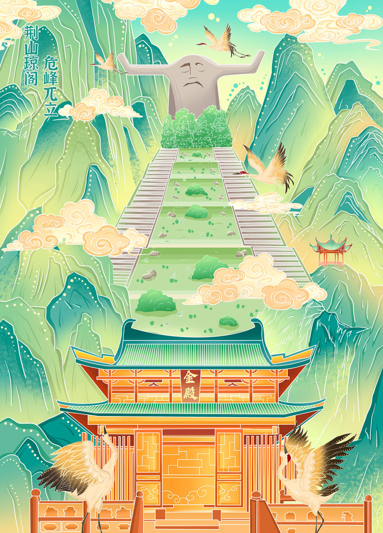 湖北武当山神农架插画（图ZMzU5MjM3NjIw） - 商业插画 - 站酷设计师达芬航原创素材 - 站酷ZCOOL