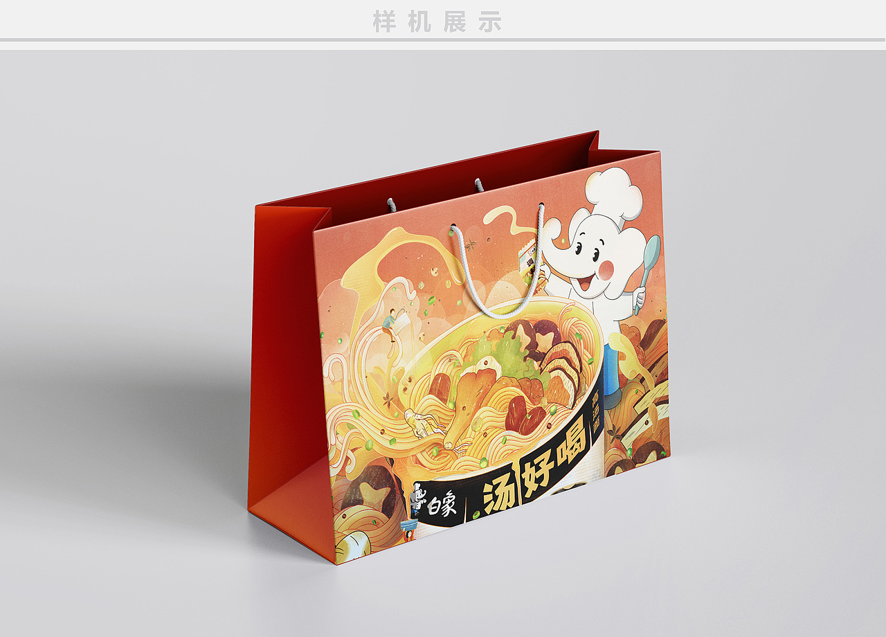 白象    人间烟火气,最抚凡人心