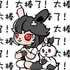 IP表情包（图ZMzY2OTM2OTg4） - 网络表情 - 站酷设计师猫三莫原创素材 - 站酷ZCOOL