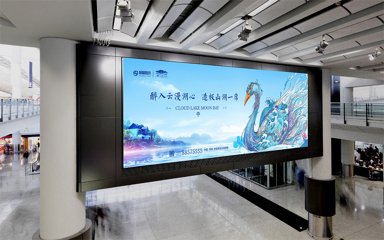 唯美天鹅（图ZMzIxOTU1MDQ4） - 其他平面 - 站酷设计师知己创想原创素材 - 站酷ZCOOL