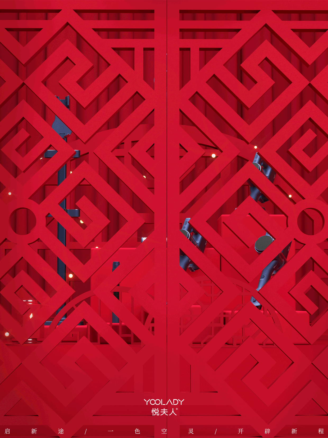 C4D动态节日海报合集（图ZMzI5ODE0OTM2） - 电商 - 站酷设计师妙手x回春原创素材 - 站酷ZCOOL