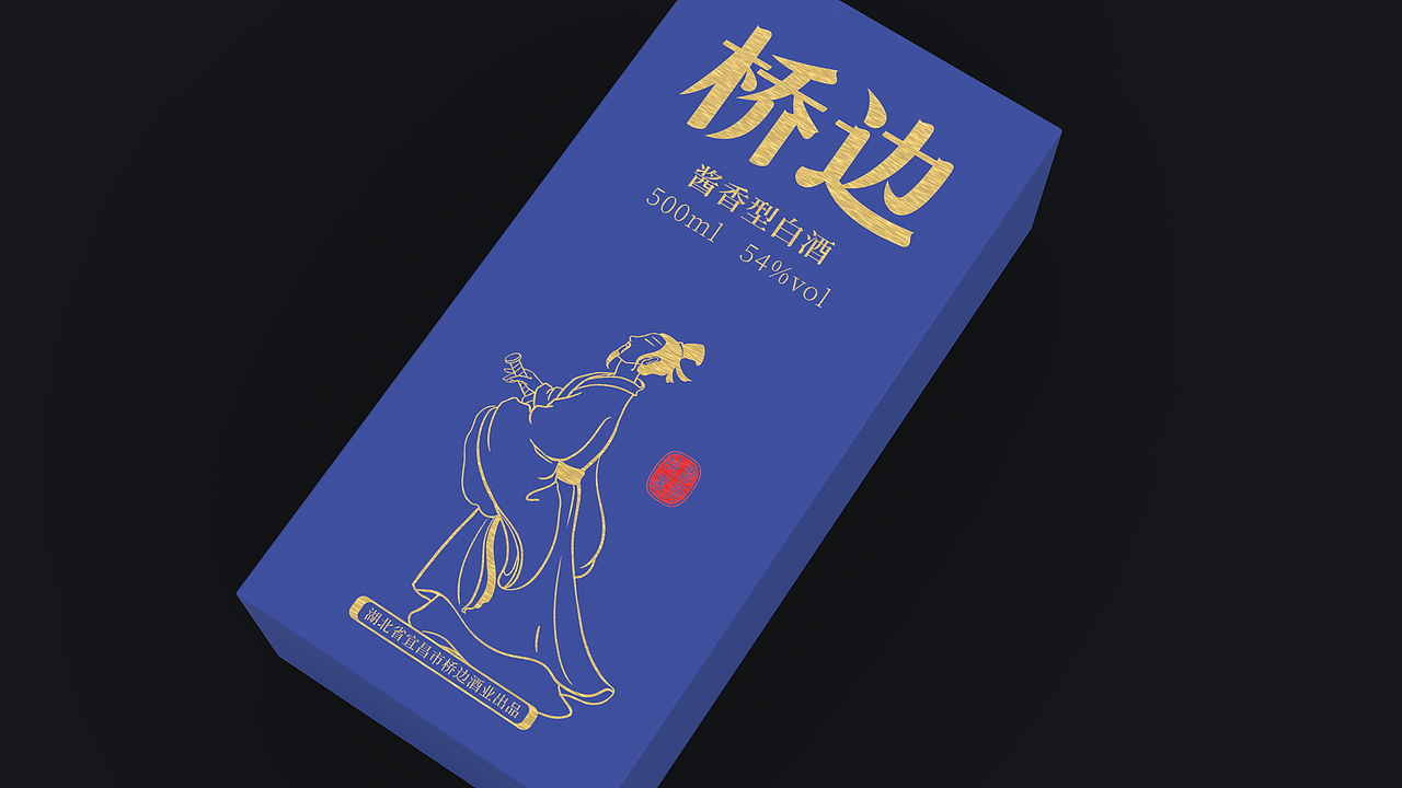 桥边 | 白酒包装设计 | 原创 线描 插画