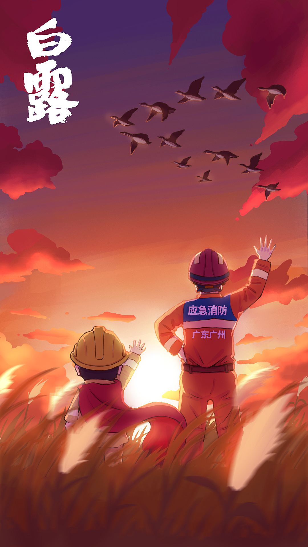 近期一些节点的图