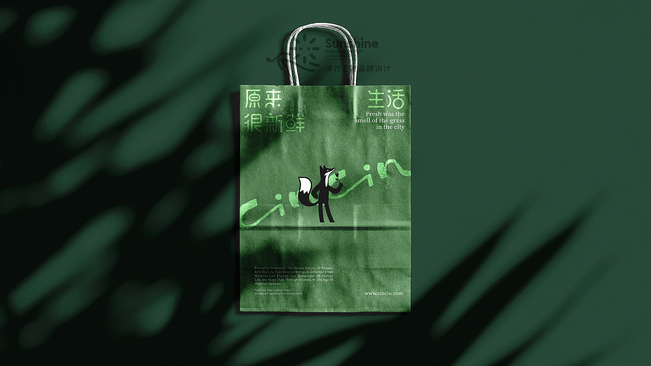 品牌全案设计 LOGO VI vi设计 西餐品牌设计 包装设计(图ZMjk4NTYyMjk2) - 品牌 - 站酷设计师郑昌洪品牌vi包装原创素材 - 站酷ZCOOL