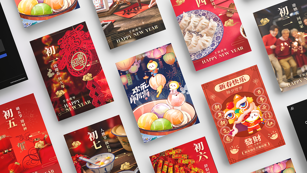 2022平面设计工作总结