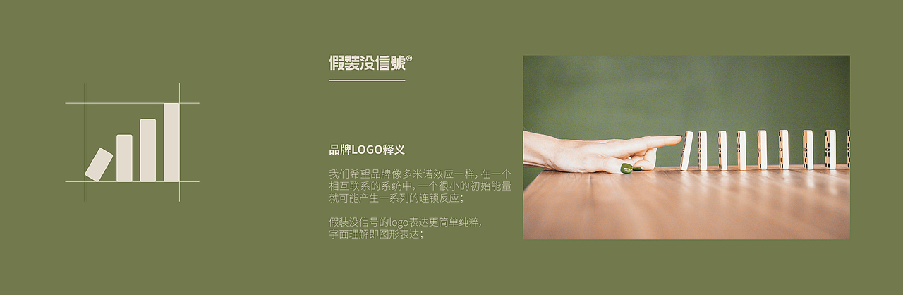假装没信号 X 大于等于 ∣ 咖啡品牌&包装设计(图ZMzEyOTA1ODQ0) - 品牌 - 站酷设计师大于等于品牌设计原创素材 - 站酷ZCOOL
