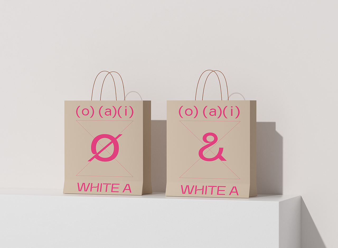 WHITE A | 洗衣凝珠包装设计