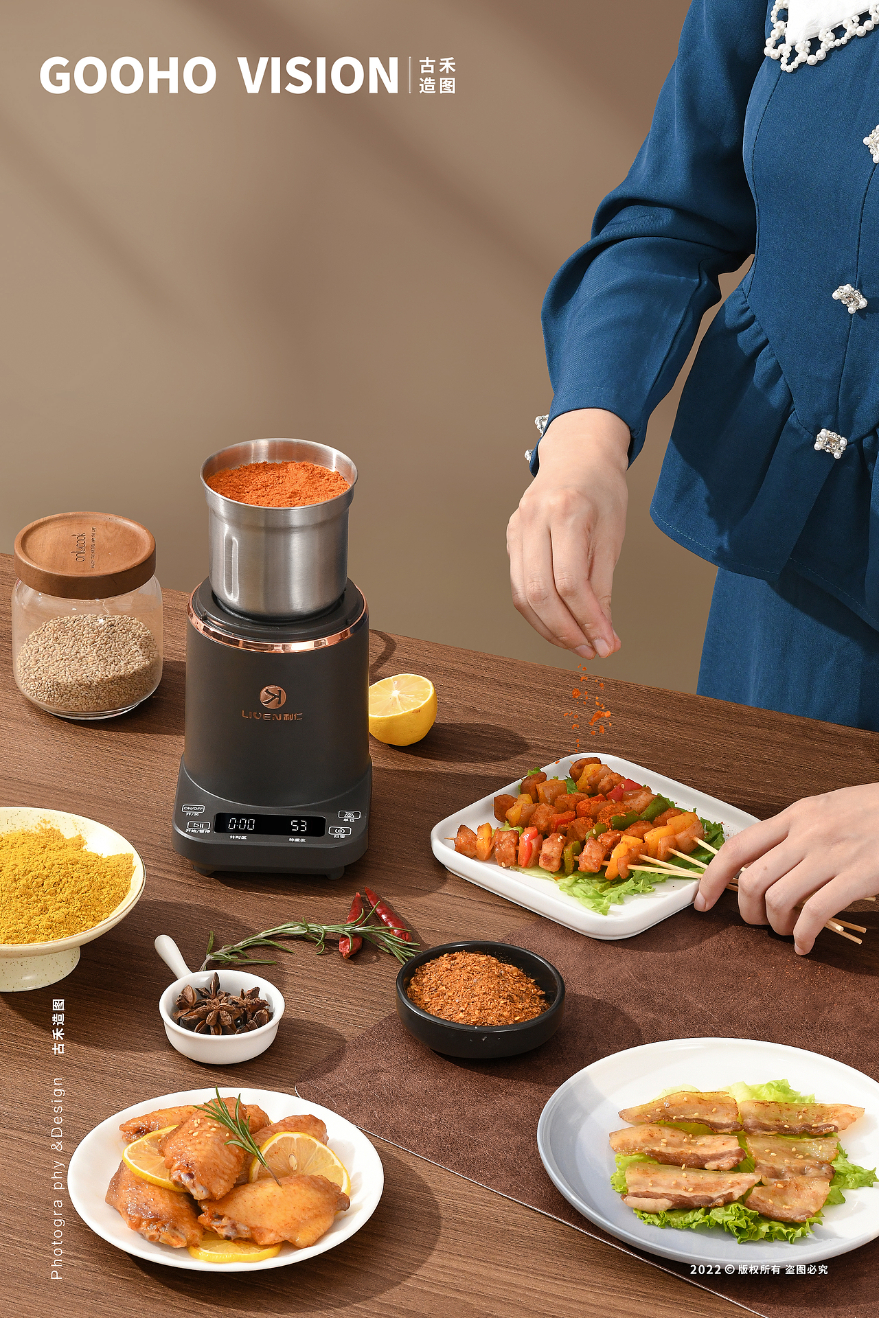 利仁研磨咖啡机 | 古禾造图 GOOHO VISION（图ZMzExNDEyNzg0） - 产品摄影 - 站酷设计师古禾造图原创素材 - 站酷ZCOOL