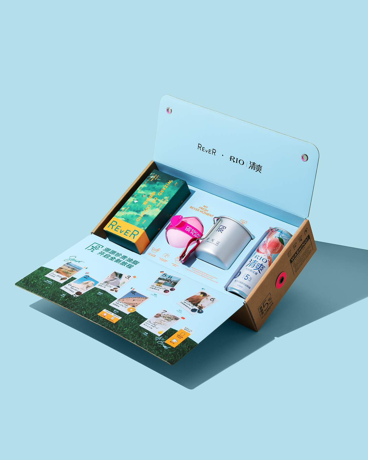 REVER × RIO｜浅野一下，即兴出逃 视频/平面/包装（图ZMzQ4OTUxMDQ0） - 短片 - 站酷设计师RADStudio原创素材 - 站酷ZCOOL
