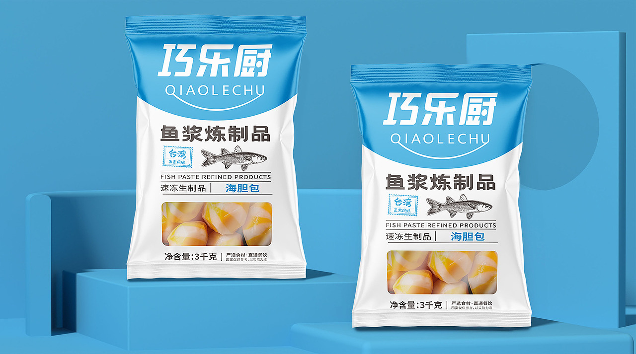 巧乐厨-冻品-丸子/烤肠/牛羊肉串-品牌升级+包装设计