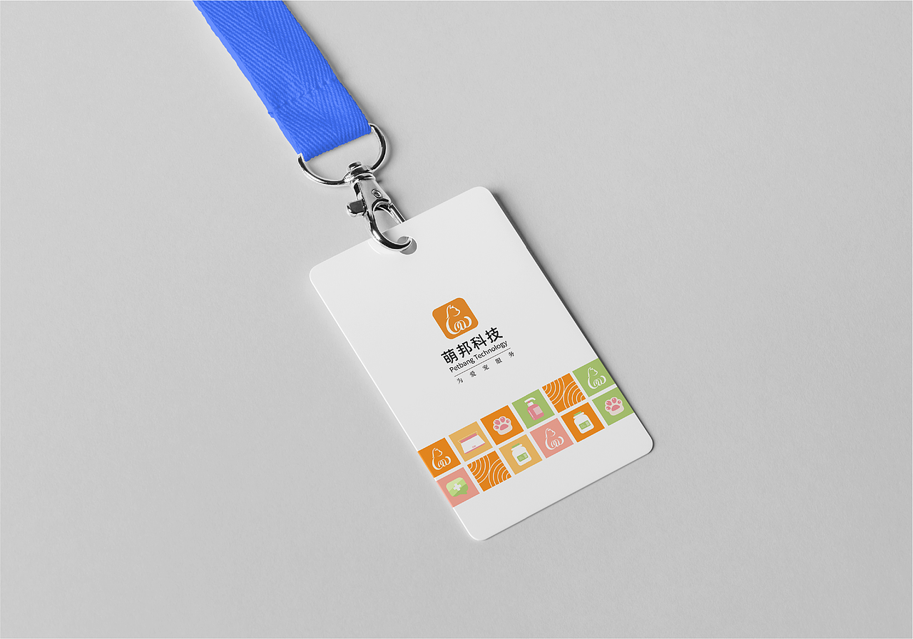 2023作品集（图ZMzQ1NTc1NjE2） - 运营设计 - 站酷设计师小小阳的猫原创素材 - 站酷ZCOOL