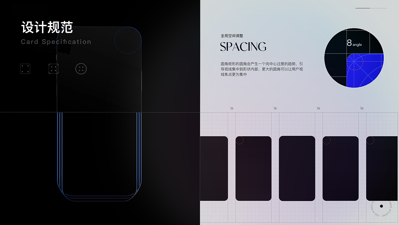 Design 2021-2023年（图ZMzU4MDk3ODMy） - 交互/UE - 站酷设计师武小成原创素材 - 站酷ZCOOL
