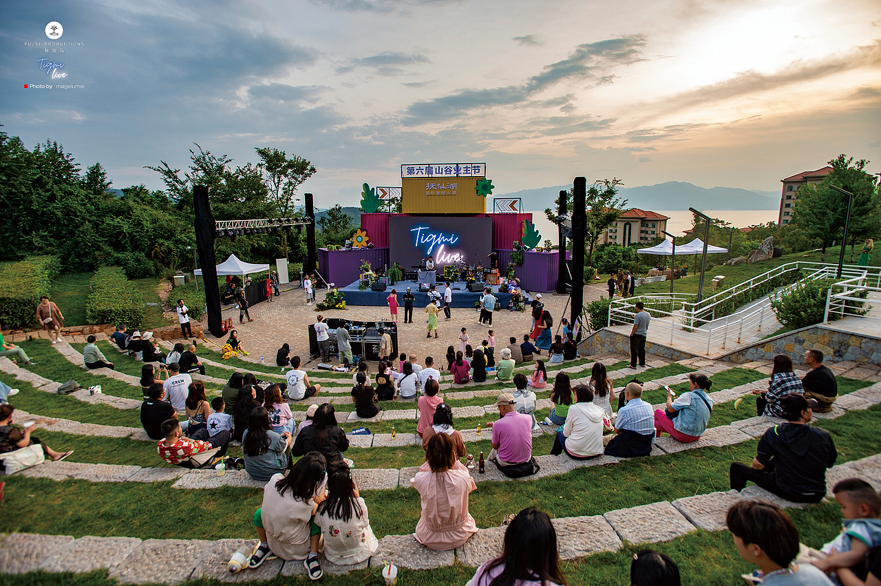 tigmi live音乐现场 2023.8月首场回馈演出（图ZMzQ5NjMxOTE2） - 人文/纪实摄影 - 站酷设计师玛格鲁没原创素材 - 站酷ZCOOL