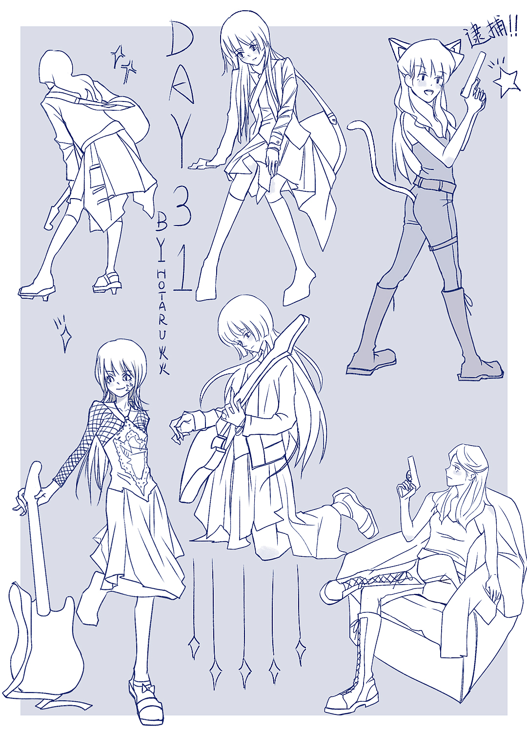 2022年度个人插画作品——练习及个人稿件展示（图ZMzUwNzgxMjEy） - 艺术插画 - 站酷设计师火火HOTARU原创素材 - 站酷ZCOOL