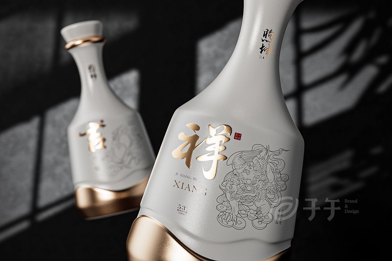 煦坤白酒-吉祥如意