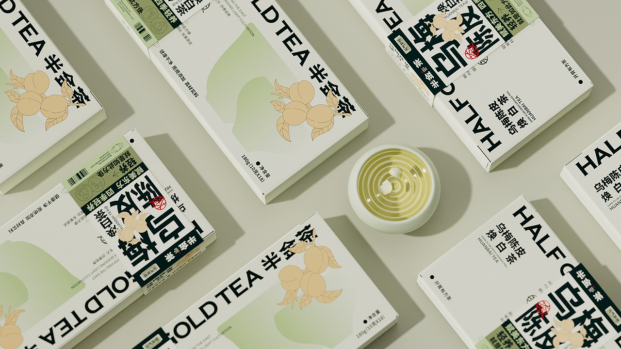 所喜作品：半金茶品牌全案设计