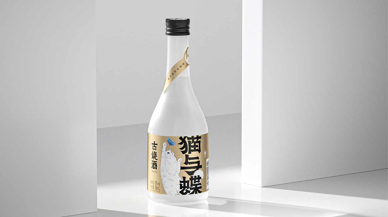 “猫与蝶”古烧酒包装（图ZMzM3ODM3NDQ4） - 包装 - 站酷设计师With_town为之堂原创素材 - 站酷ZCOOL