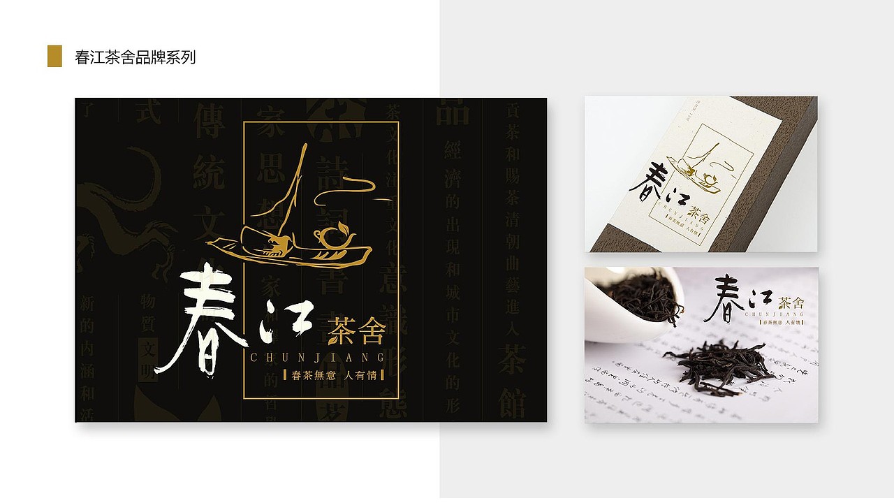 平面设计（图ZMzU3MzE4NTA4） - 软件界面 - 站酷设计师筱飞飞原创素材 - 站酷ZCOOL