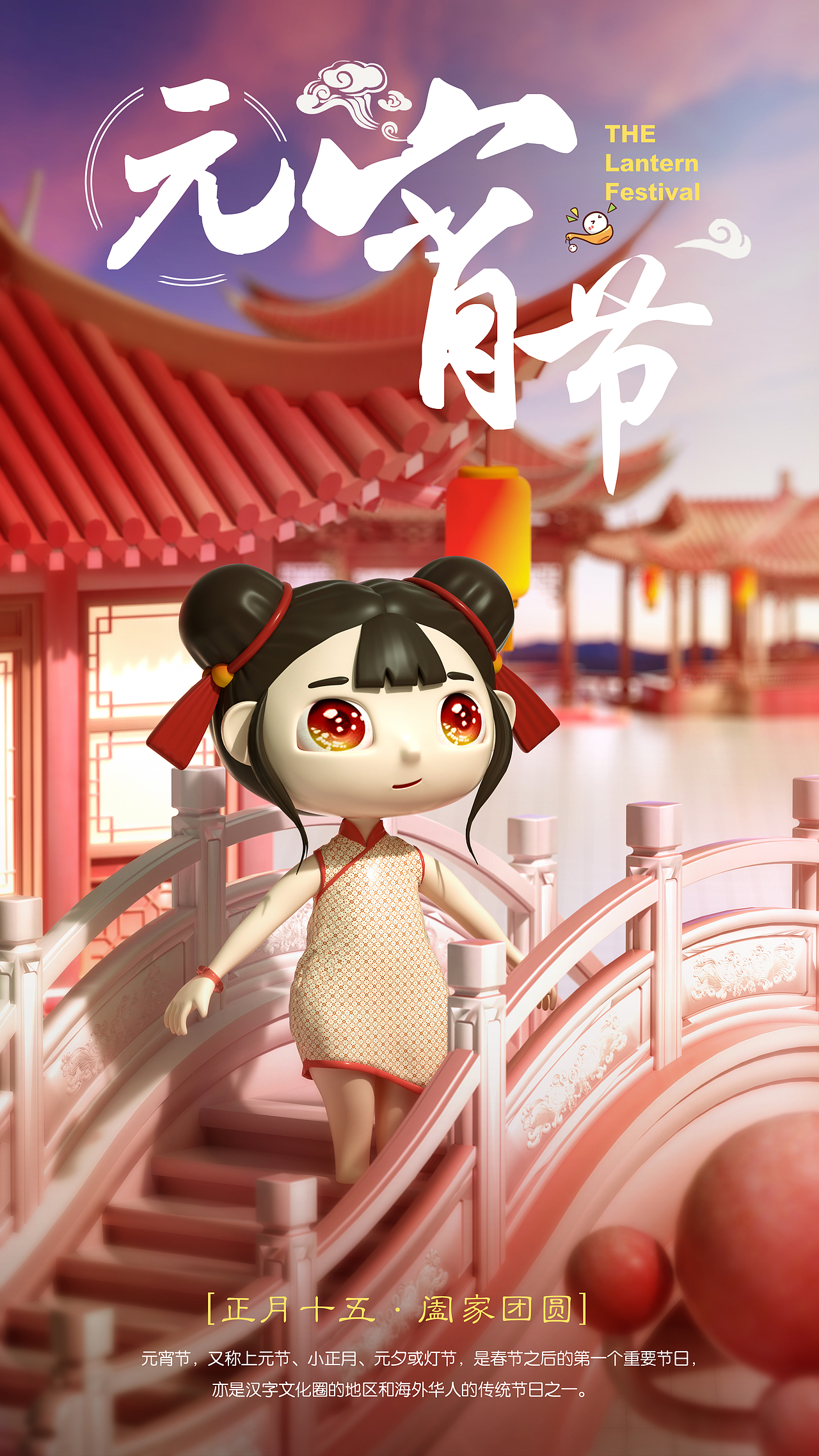 8月的一些渲染练习（图ZMzUwMzYwNzgw） - 场景 - 站酷设计师设计妞妞原创素材 - 站酷ZCOOL