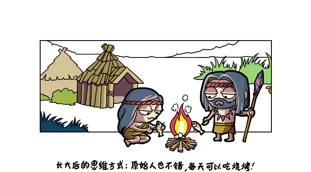 卷毛日记之成长的烦恼（图ZMzQ2NDc5NTM2） - 短篇/格漫 - 站酷设计师cola壹玖玖原创素材 - 站酷ZCOOL