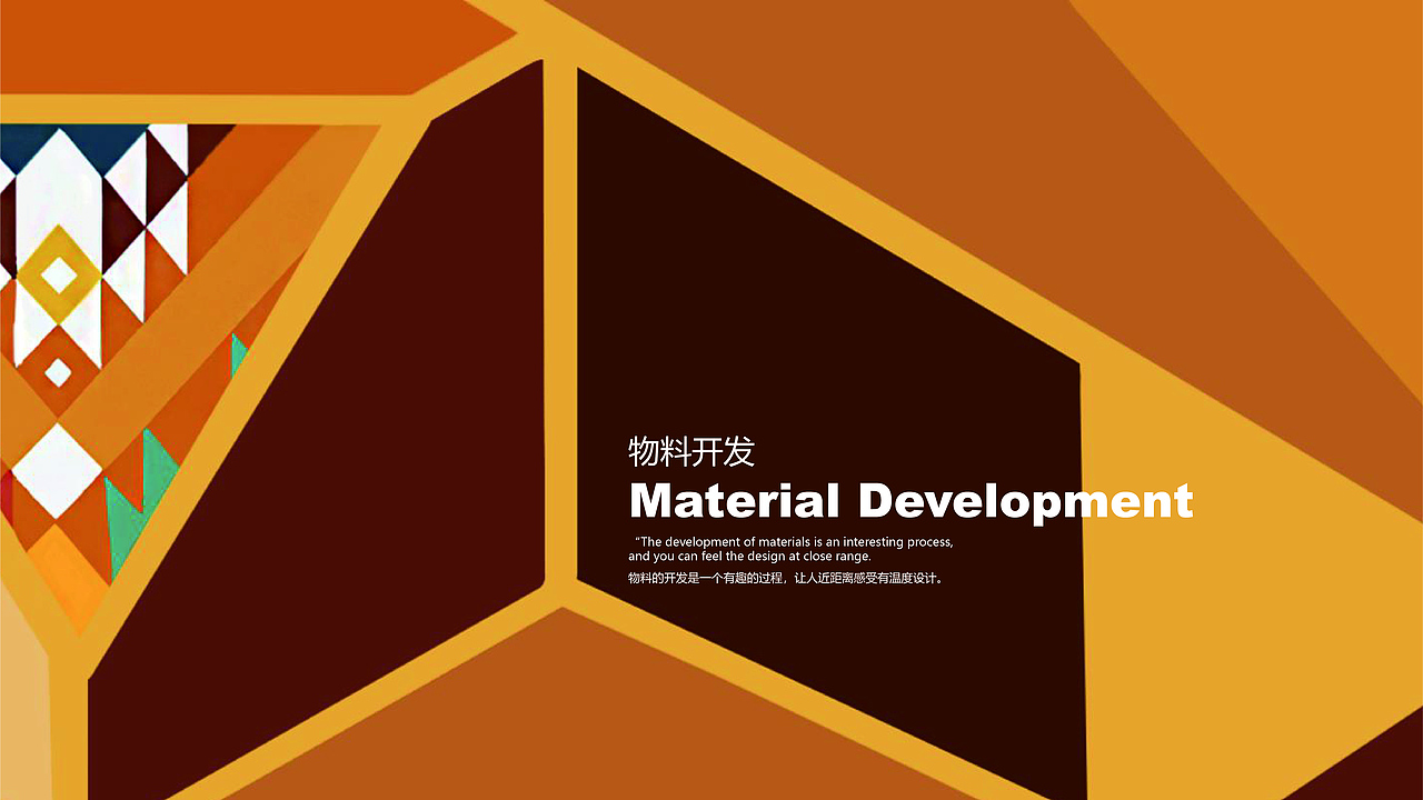 针灸音乐节系列海报及衍生产品设计（图ZMzAwMDY4NDMy） - 宣传物料 - 站酷设计师见证黎明原创素材 - 站酷ZCOOL