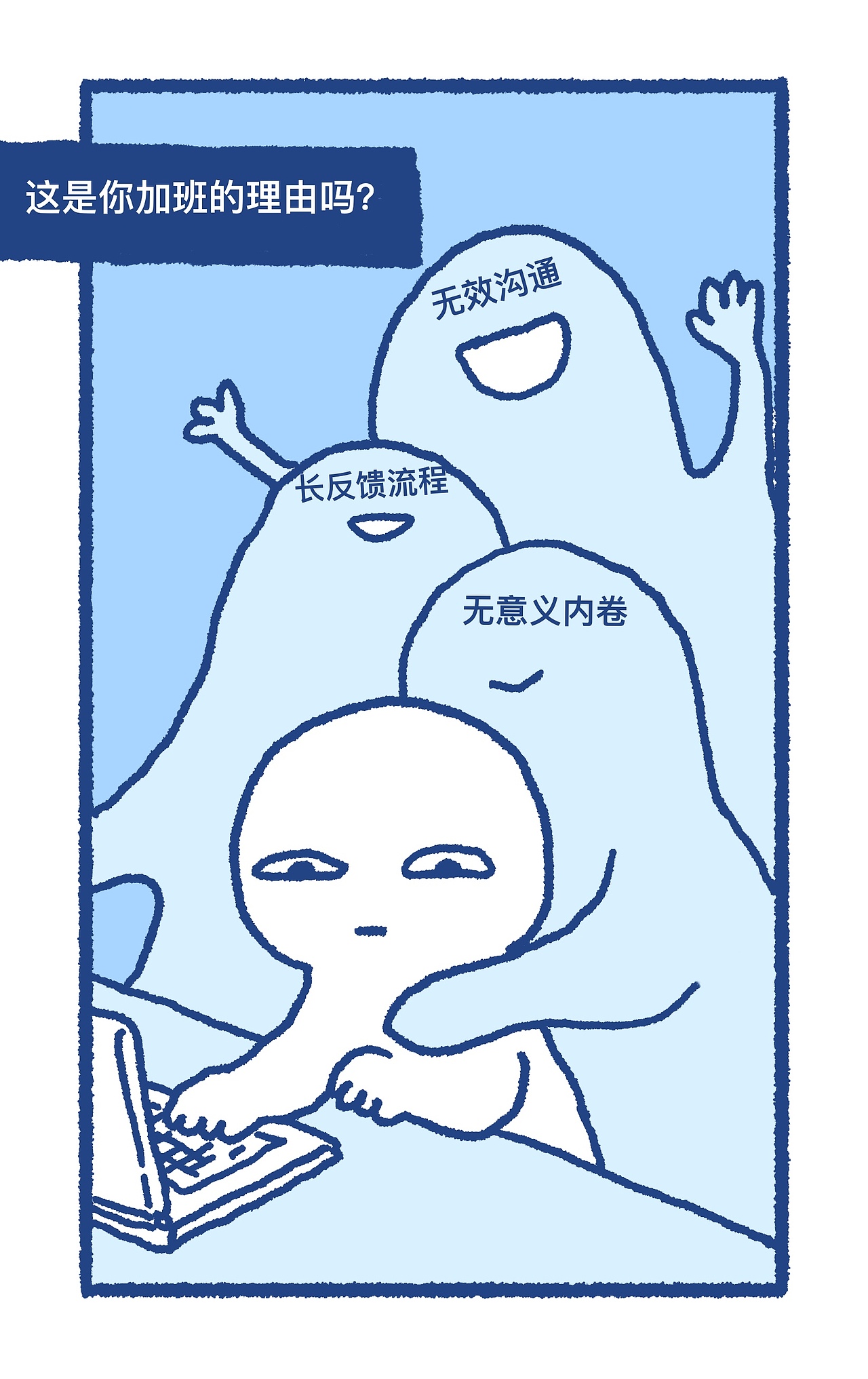 百分之九十情感（图ZMzQyNzYzMjM2） - 短篇/格漫 - 站酷设计师肉卷是章鱼原创素材 - 站酷ZCOOL