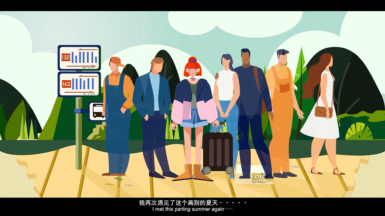 毕设短片《暂停》--南京传媒学院（图ZMzM4ODI2MTY0） - 影视后期 - 站酷设计师可乐lady原创素材 - 站酷ZCOOL