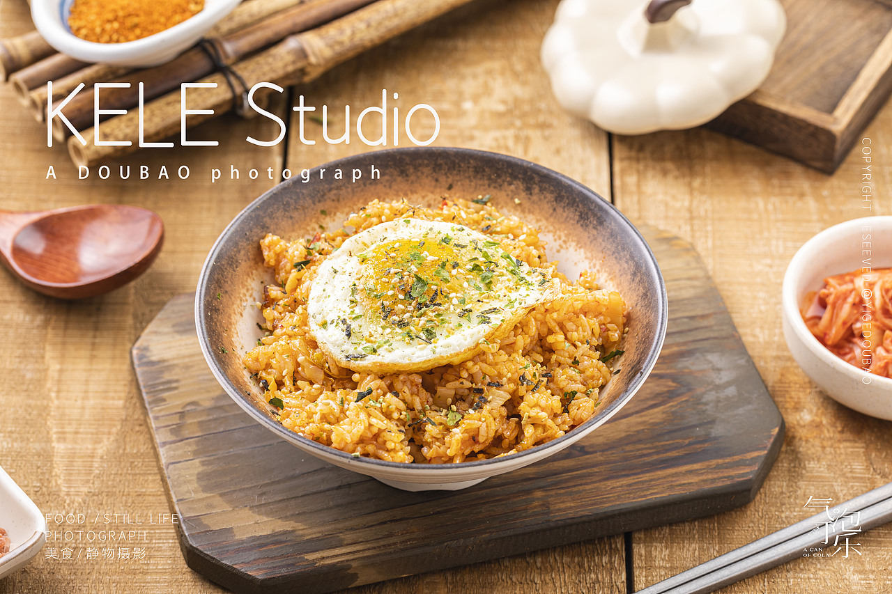 保定美食摄影 柒玖烤肉拍摄（图ZMzQ4ODU3NjI0） - 美食摄影 - 站酷设计师可乐摄影工作室原创素材 - 站酷ZCOOL