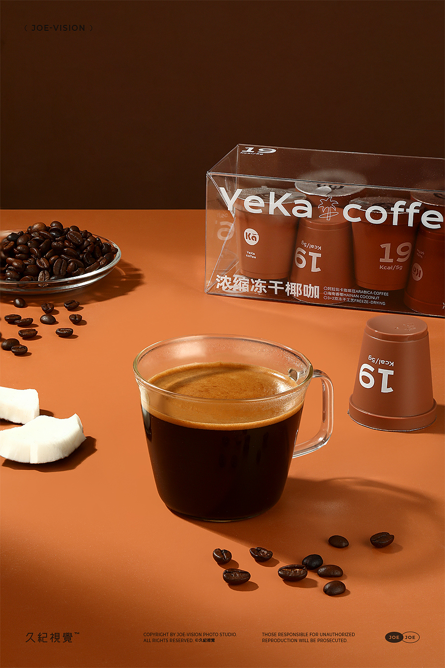 咖啡摄影『冷萃生椰咖啡粉｜卡卡业』X JOE VISION（图ZMzI3NzczMTc2） - 产品摄影 - 站酷设计师南京久纪视觉摄影原创素材 - 站酷ZCOOL