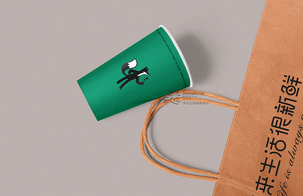 品牌全案设计 LOGO VI vi设计 西餐品牌设计 包装设计（图ZMjk4NTYyMjky） - 品牌 - 站酷设计师郑昌洪品牌vi包装原创素材 - 站酷ZCOOL