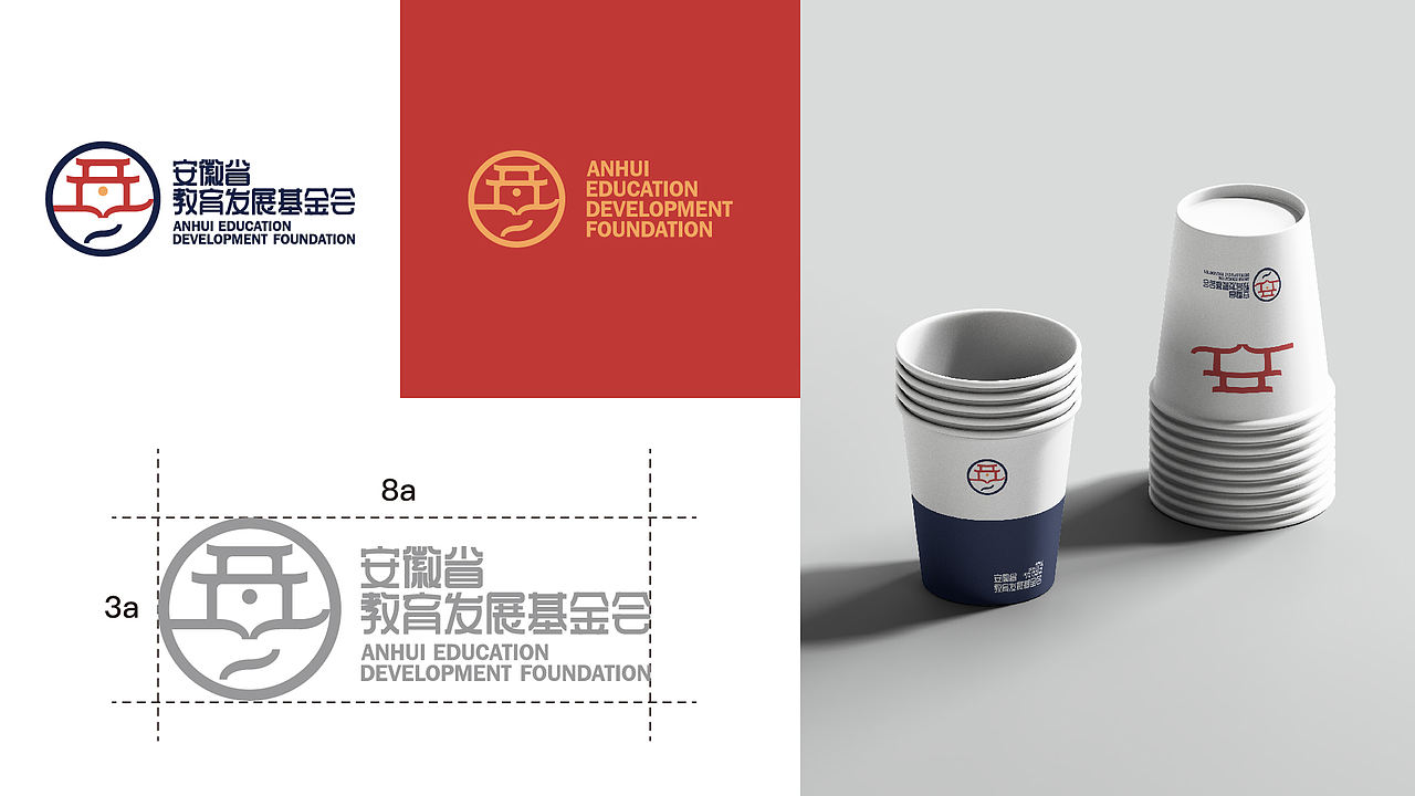2023年年度多风格原创LOGO合辑（图ZMzU5MDQ4ODA0） - Logo - 站酷设计师曹天望原创素材 - 站酷ZCOOL