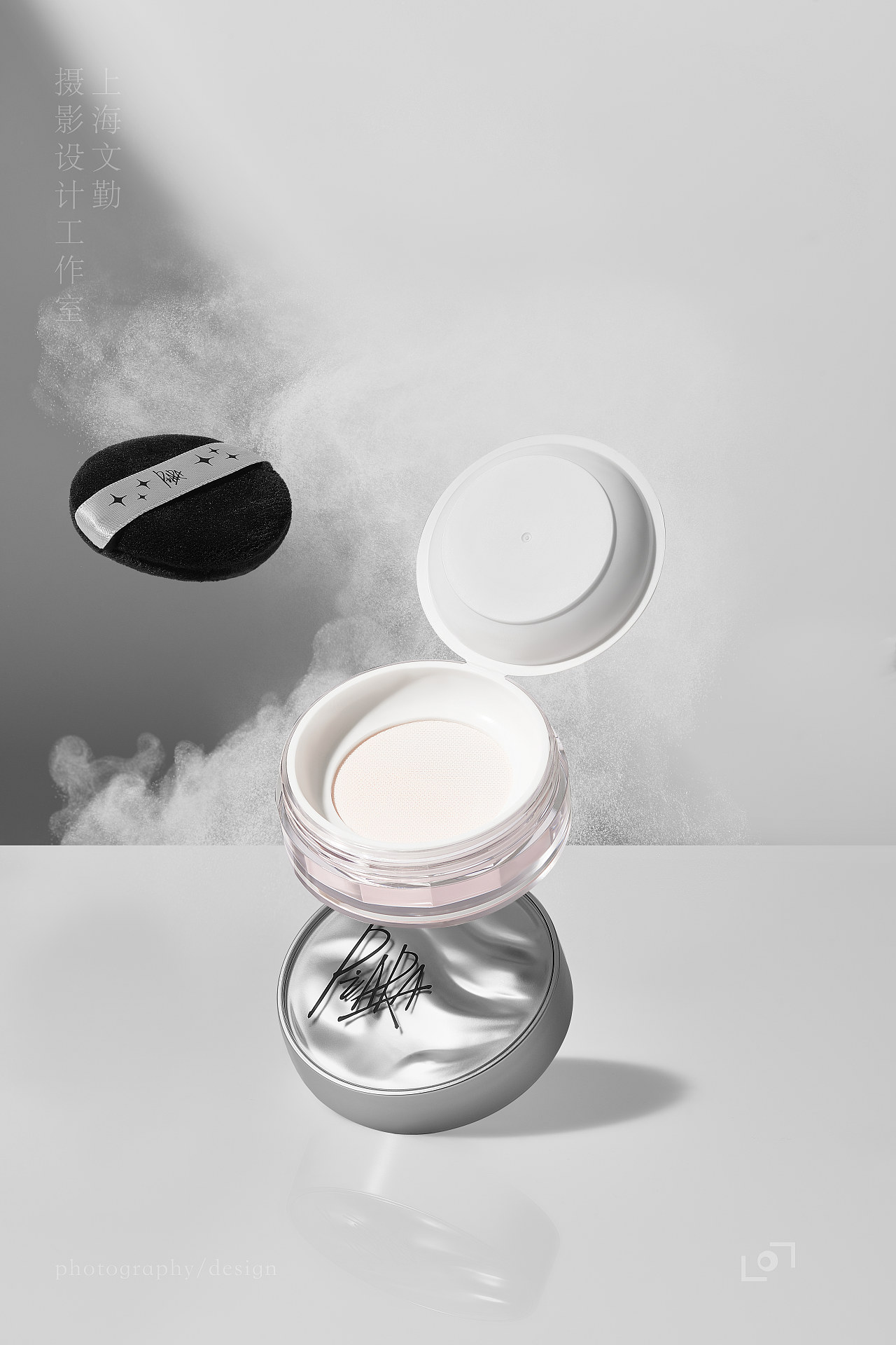 PIARA/自由美/美妆产品平面摄影