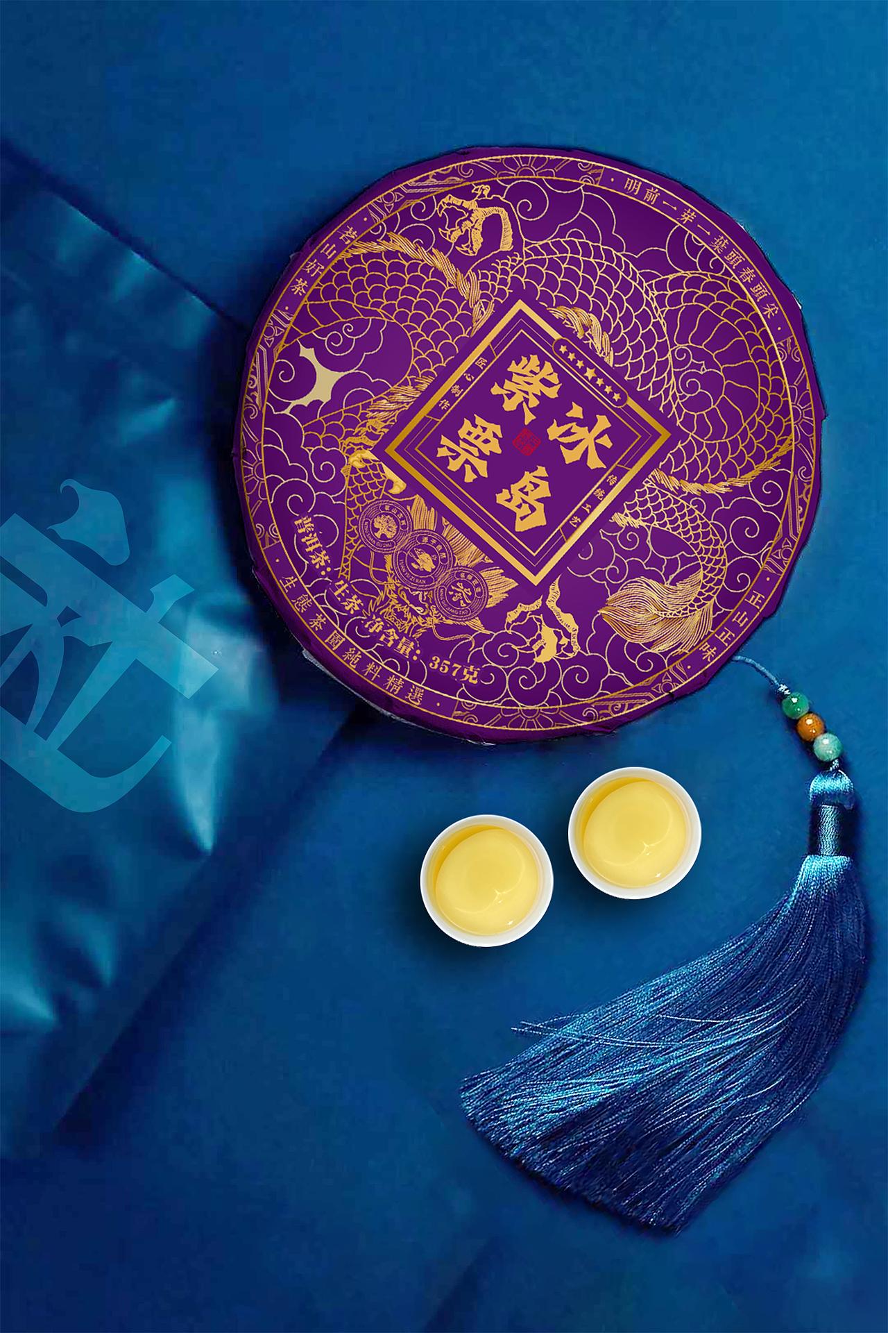 普洱茶包装设计|茶叶包装|棉纸|茶包装