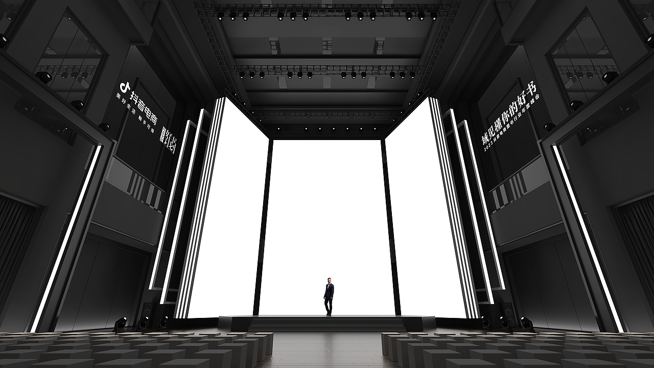 抖音图书峰会（图ZMzQzMjIzNjk2） - 展陈设计 - 站酷设计师梧之桐兮原创素材 - 站酷ZCOOL