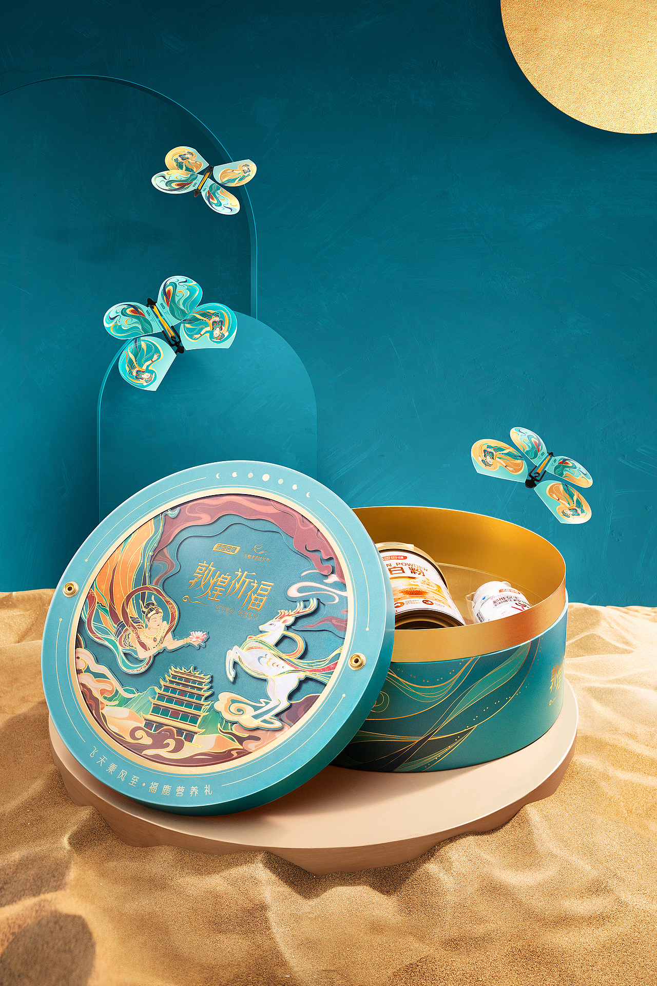 汤臣倍健｜敦煌联名设计（图ZMzEwNTIwODEy） - 品牌 - 站酷设计师BH创意原创素材 - 站酷ZCOOL