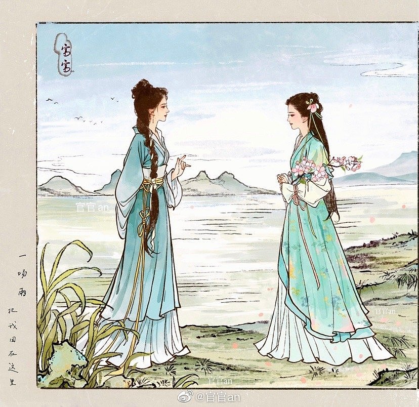 梦华录盼儿古风插画合集（图ZMzExNjgxNjky） - 创作习作 - 站酷设计师官官an原创素材 - 站酷ZCOOL
