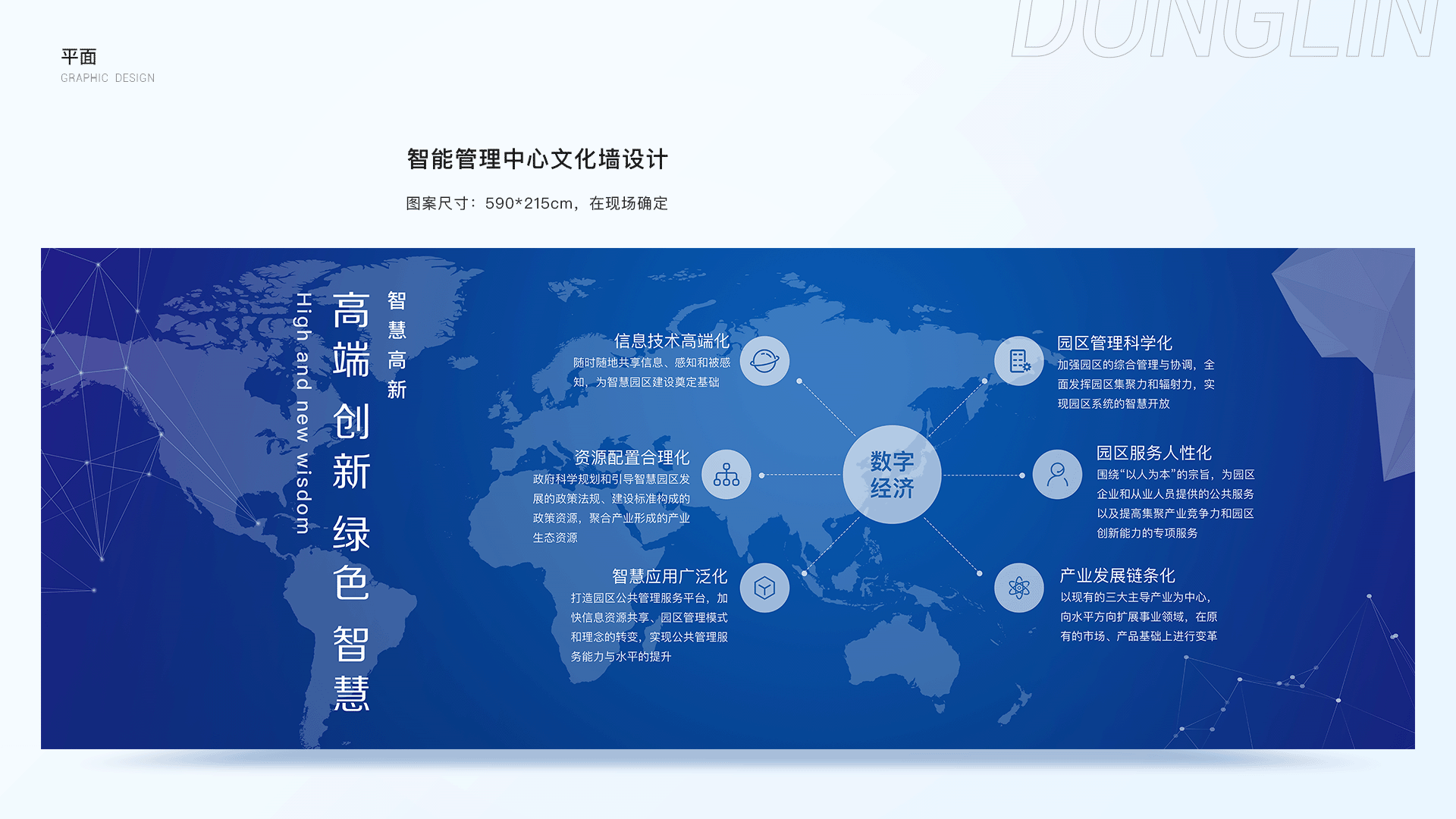 2022作品集（图ZMzE5NDg3NTU2） - 软件界面 - 站酷设计师阿林杰作原创素材 - 站酷ZCOOL