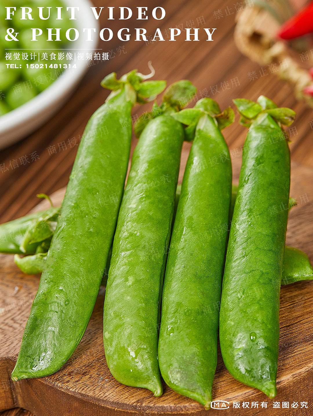 新鲜豌豆拍摄|农产品拍摄|电商农产品拍摄（图ZMzU5ODQ3Mzg0） - 美食摄影 - 站酷设计师艺榴视觉工作室原创素材 - 站酷ZCOOL