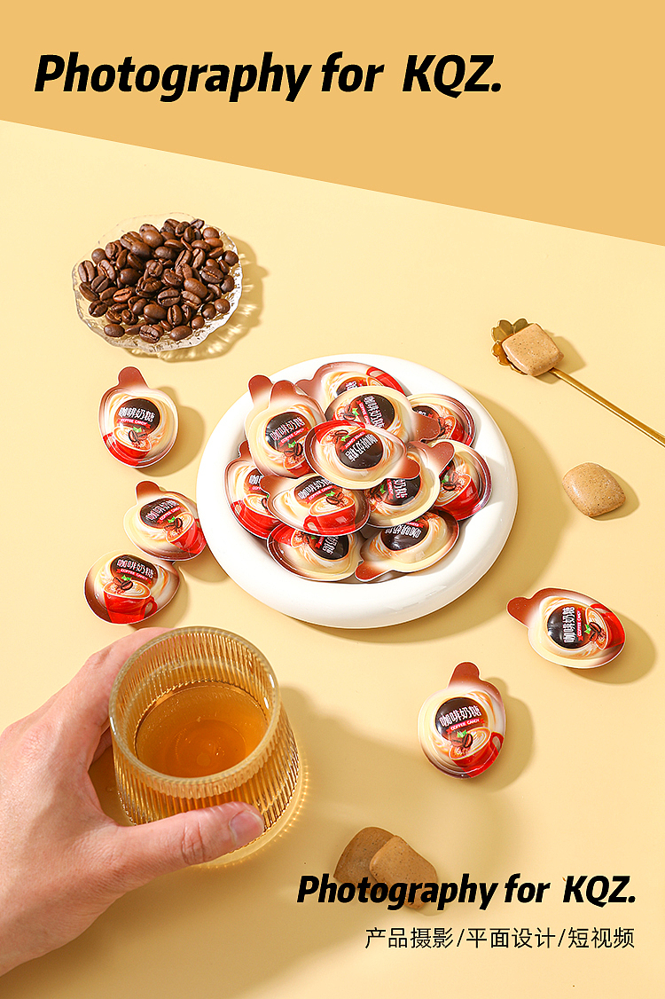 咖啡糖拍摄/静物拍摄/食品拍摄（图ZMzY5MDAxMzg0） - 产品摄影 - 站酷设计师candykids原创素材 - 站酷ZCOOL