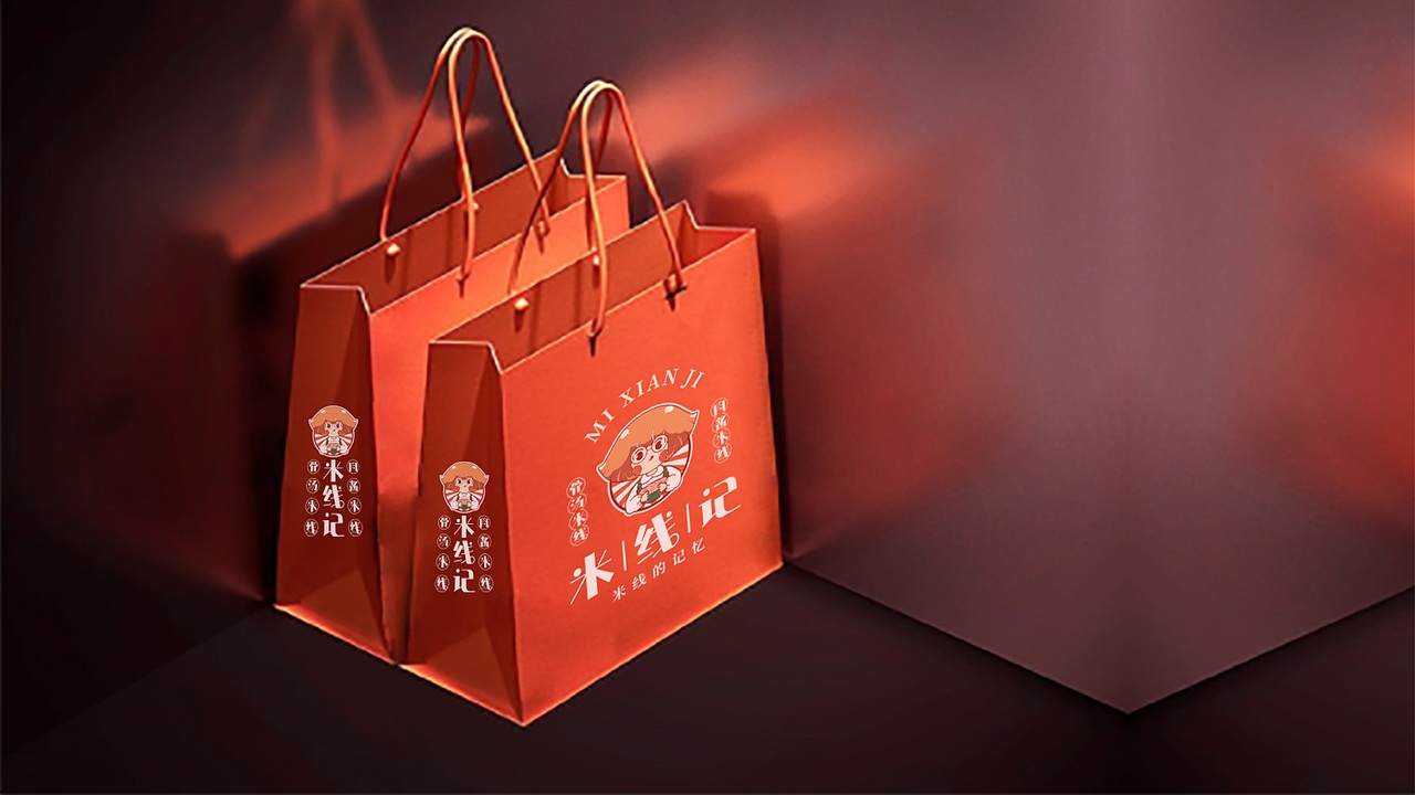 餐饮品牌 | 米线记（图ZMjk5MzA2MjY0） - 品牌 - 站酷设计师鱼家木鱼原创素材 - 站酷ZCOOL