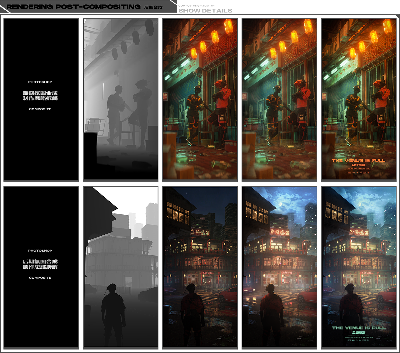 KV合集·氛围视觉（图ZMjk3NzA3ODA0） - 场景 - 站酷设计师用心苟且原创素材 - 站酷ZCOOL