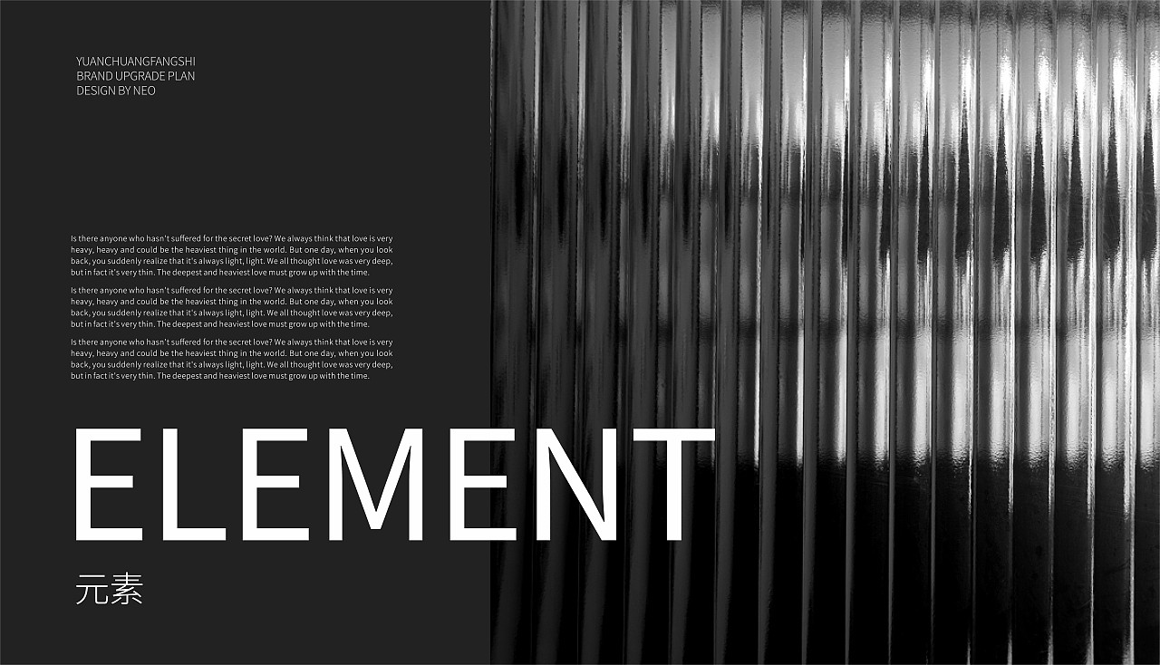 OCD（图ZMzU1NTY3MTEy） - 品牌 - 站酷设计师澡堂歌手原创素材 - 站酷ZCOOL