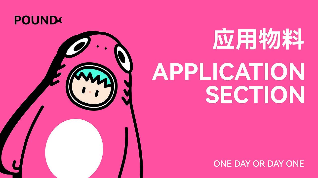 磅磅鲨 | POUND SHARK健身房IP形象（图ZMzY5MjI5MTg4） - IP形象 - 站酷设计师小刘今天吃了吗原创素材 - 站酷ZCOOL