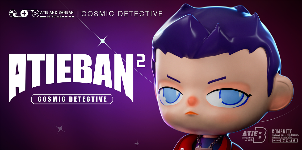 【阿铁与板板】